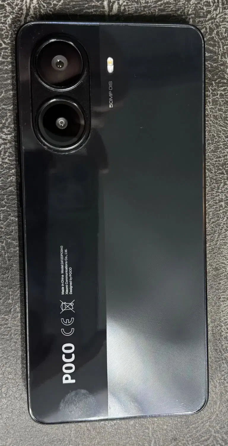 Poco x7pro|موبایل|یزد, |دیوار