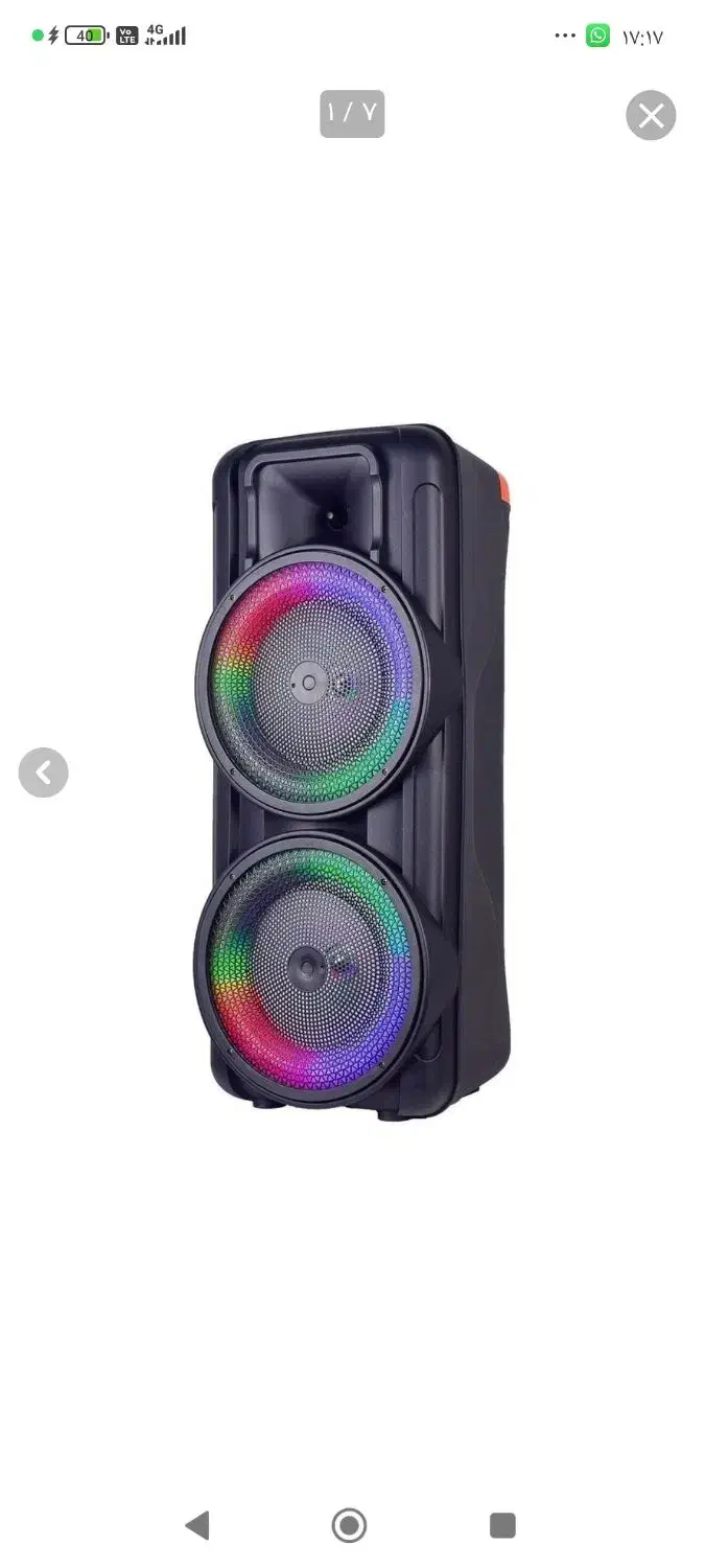 اسپیکر kts 1629|پخشکننده همراه|تهران, مشیریه|دیوار