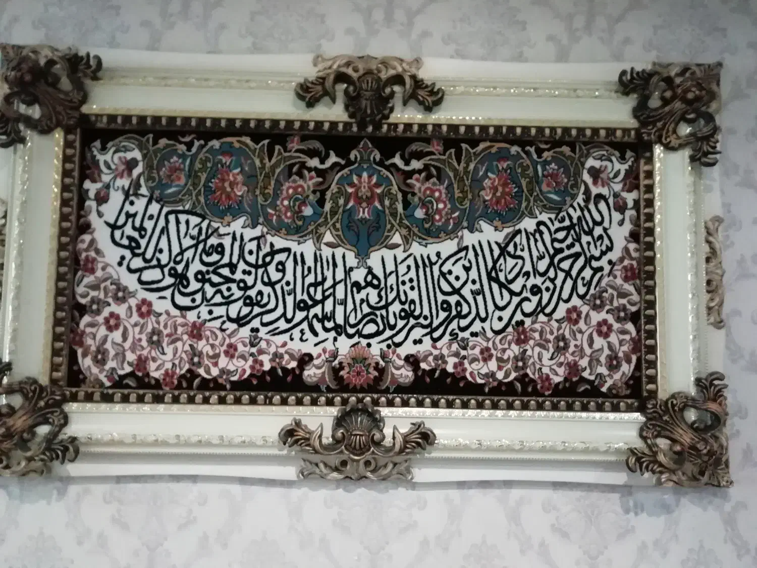 تابلو فرش ماشینی|تابلو فرش|تهران, صد دستگاه|دیوار