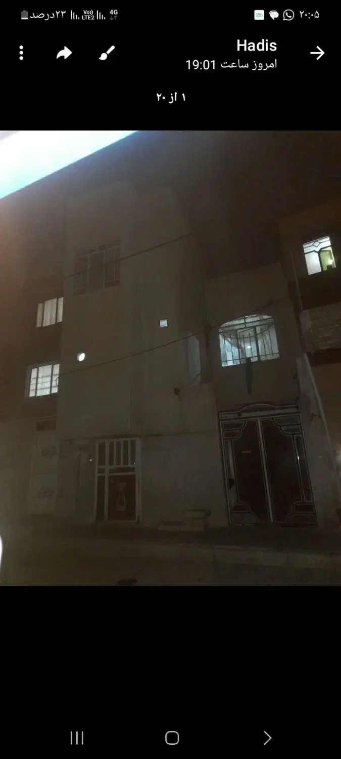 مهدیه فیضیه بهستان ۲۱ پلاک ۳۵|فروش خانه و ویلا|اسلامشهر, شهرک احمدیه|دیوار