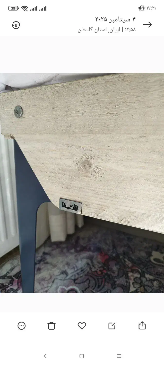 سرویس خواب نوجوان|تخت و سرویس خواب|گرگان, |دیوار