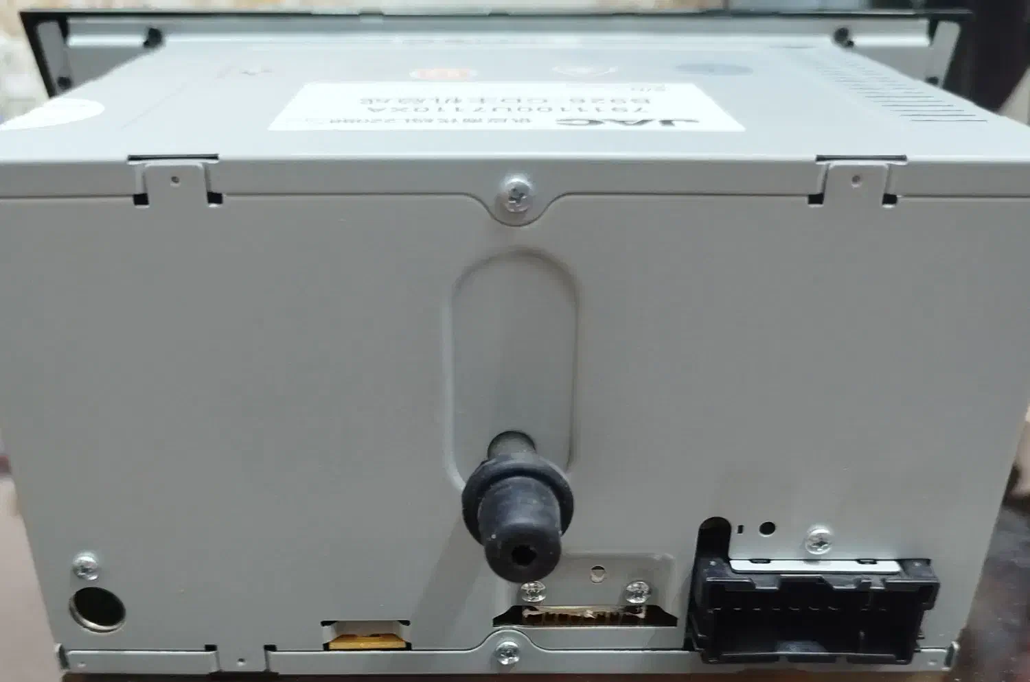 ضبط و سی‌دی جک J5|قطعات یدکی و لوازم جانبی|اصفهان, طامه|دیوار