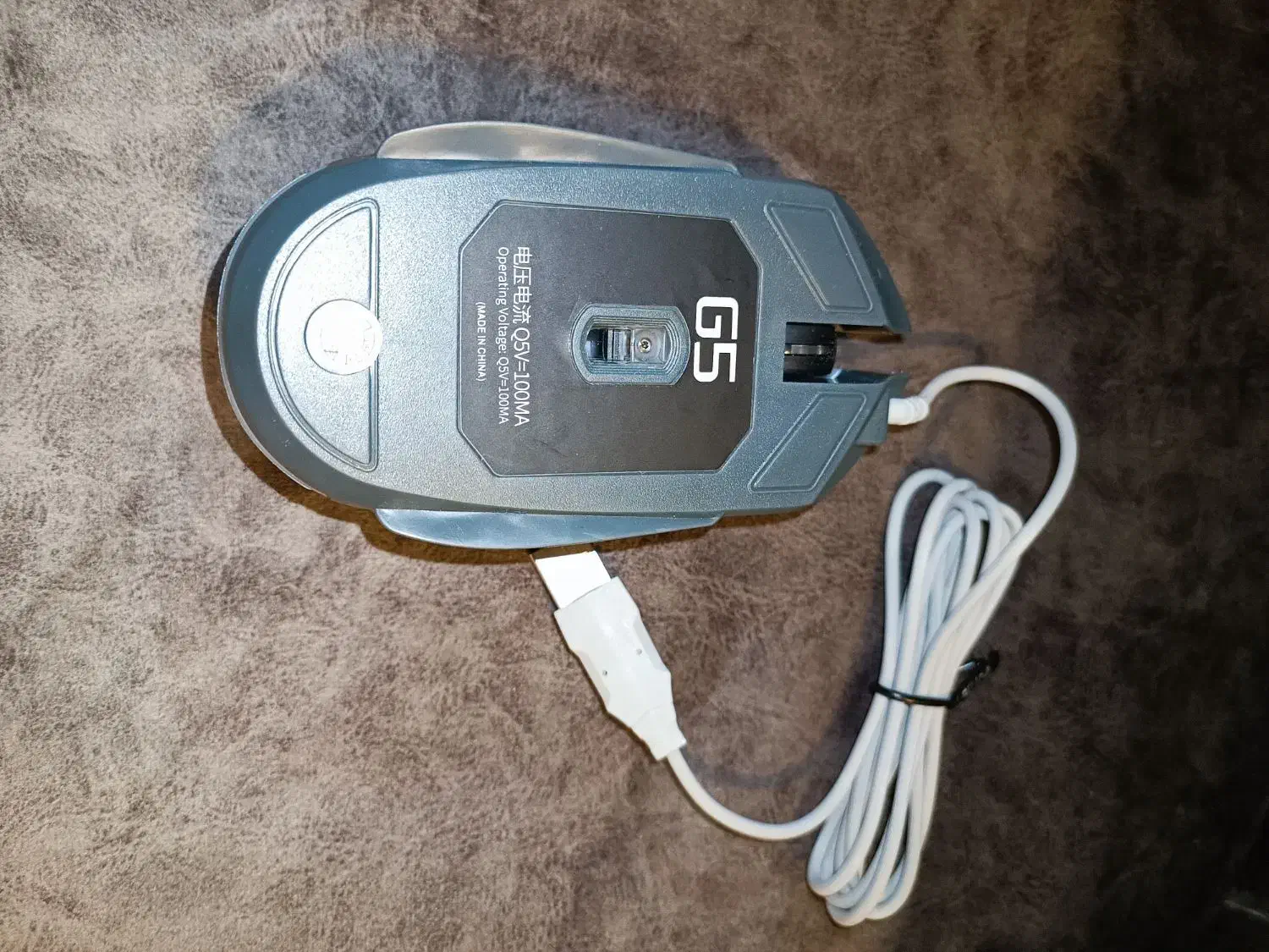 موس با سیم گیمینگ مدل Silver Eagle G5|قطعات و لوازم جانبی رایانه|ارومیه, |دیوار