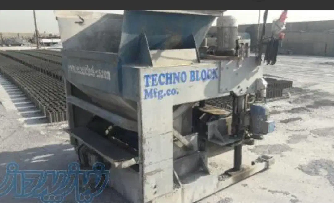 استخدام. کارگر  بلوک زنی|استخدام معماری، عمران و ساختمانی|زاهدان, |دیوار