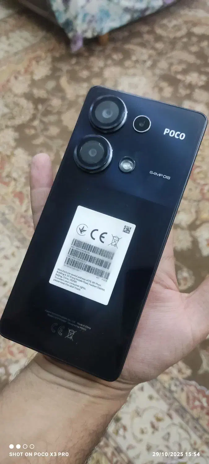 POCO M6 PRO|موبایل|زاهدان, |دیوار
