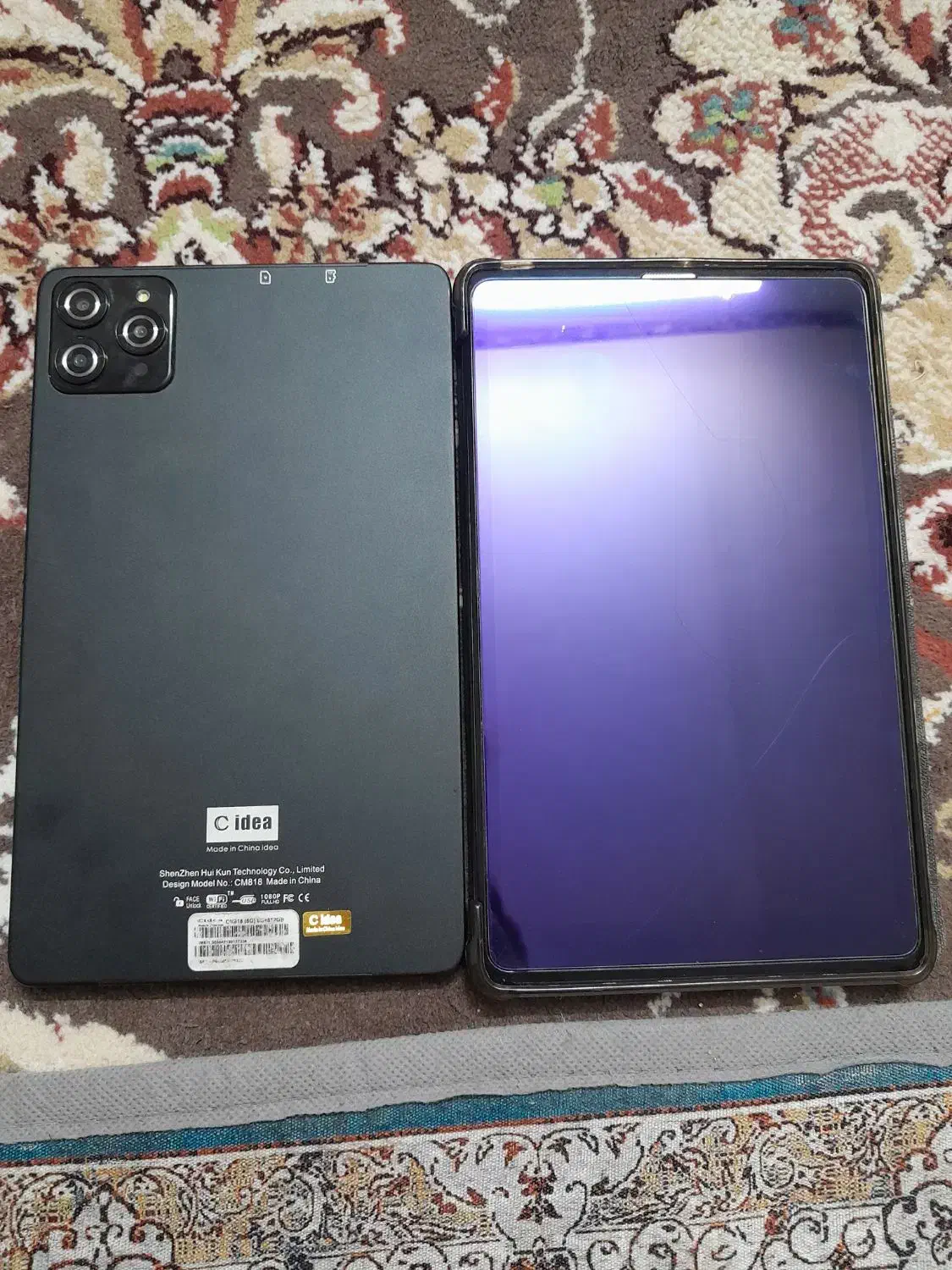 تبلتcidea|تبلت|مشهد, ایوان|دیوار