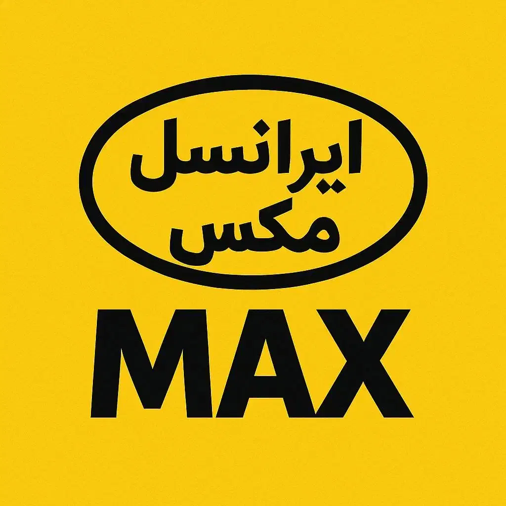 1111111 0935|سیم‌کارت|تهران, بازار|دیوار