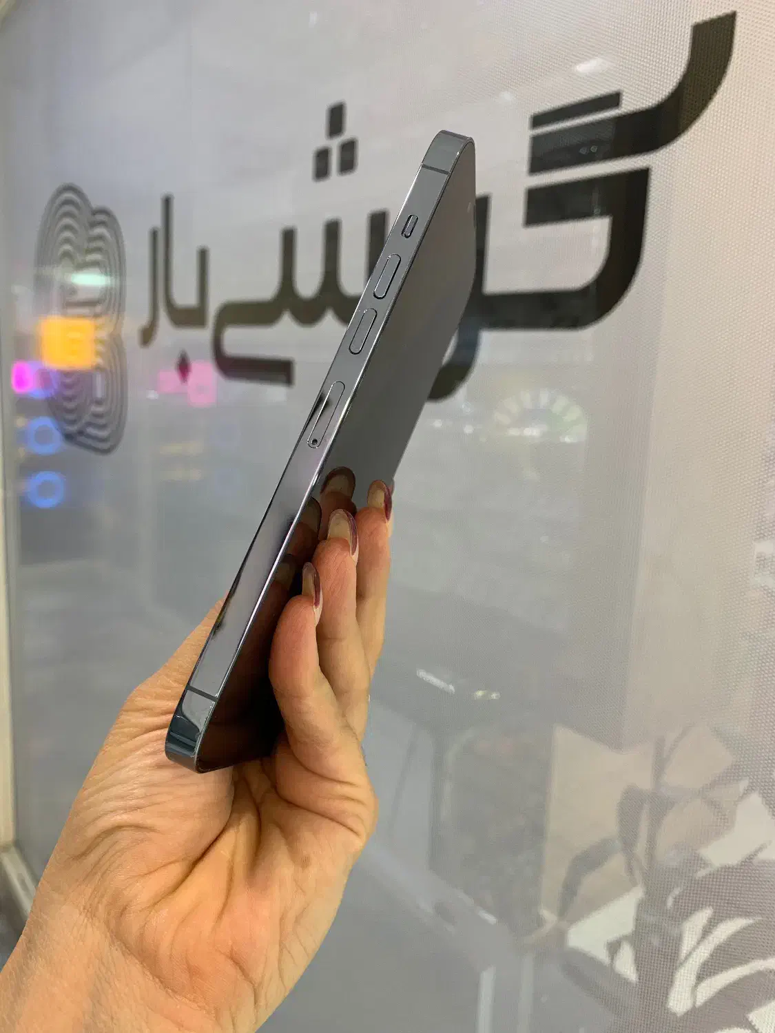 آیفون ۱۳پرومکس آبی در حد نو|موبایل|اصفهان, جلفا|دیوار