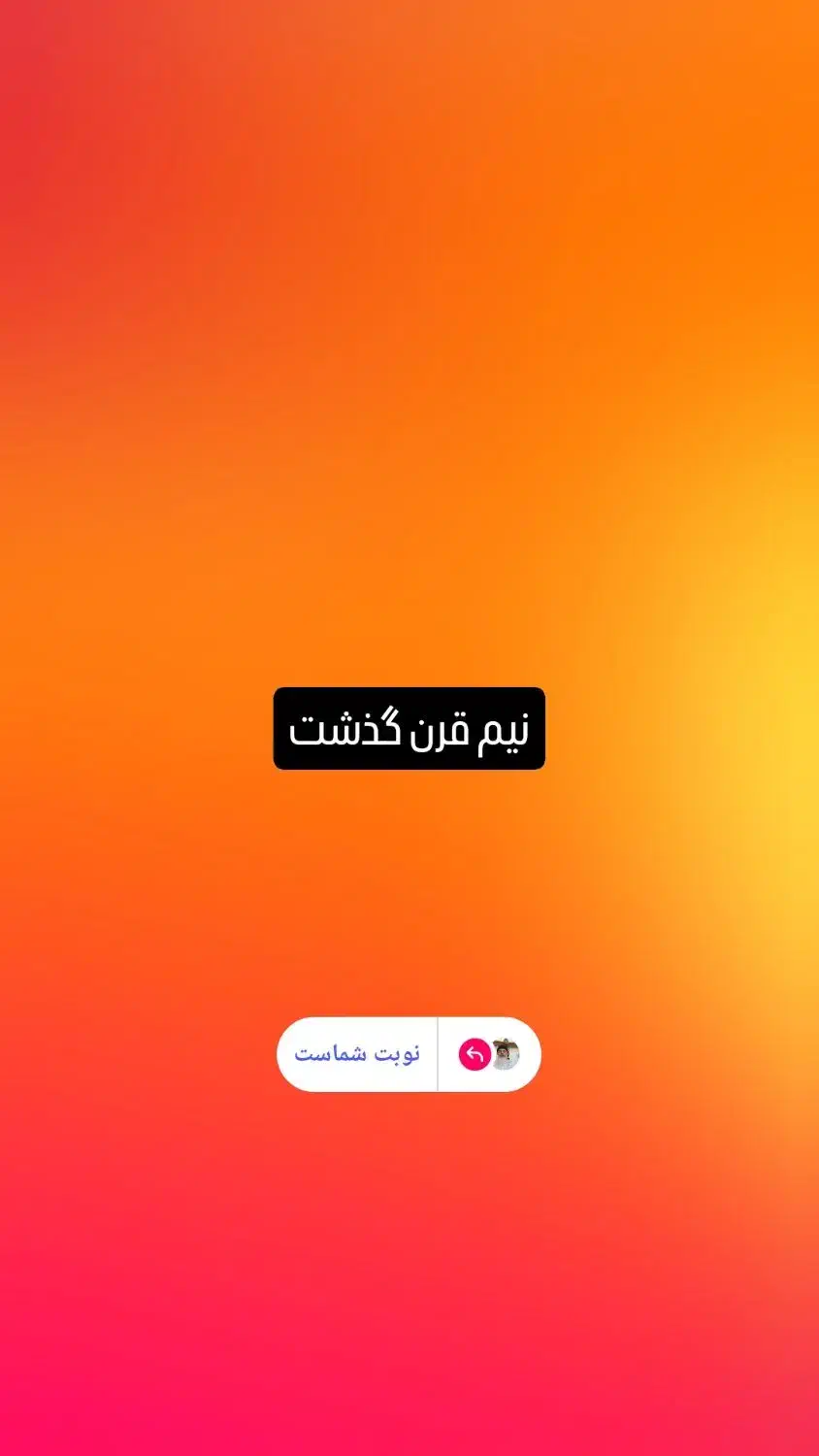 مشاوره حقوقی رایگان|فعالیت داوطلبانه تحقیقاتی|شیراز, دانشگاه شیراز|دیوار