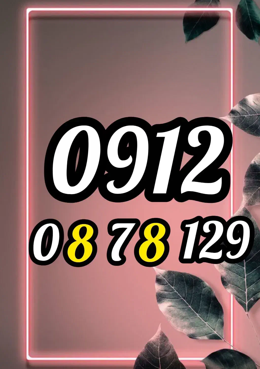 0912-08-78-129|سیم‌کارت|تهران, تهرانپارس شرقی|دیوار