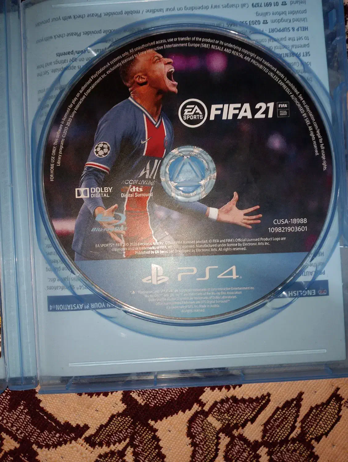 فیفا 21|کنسول، بازی ویدئویی و آنلاین|خرمشهر, |دیوار