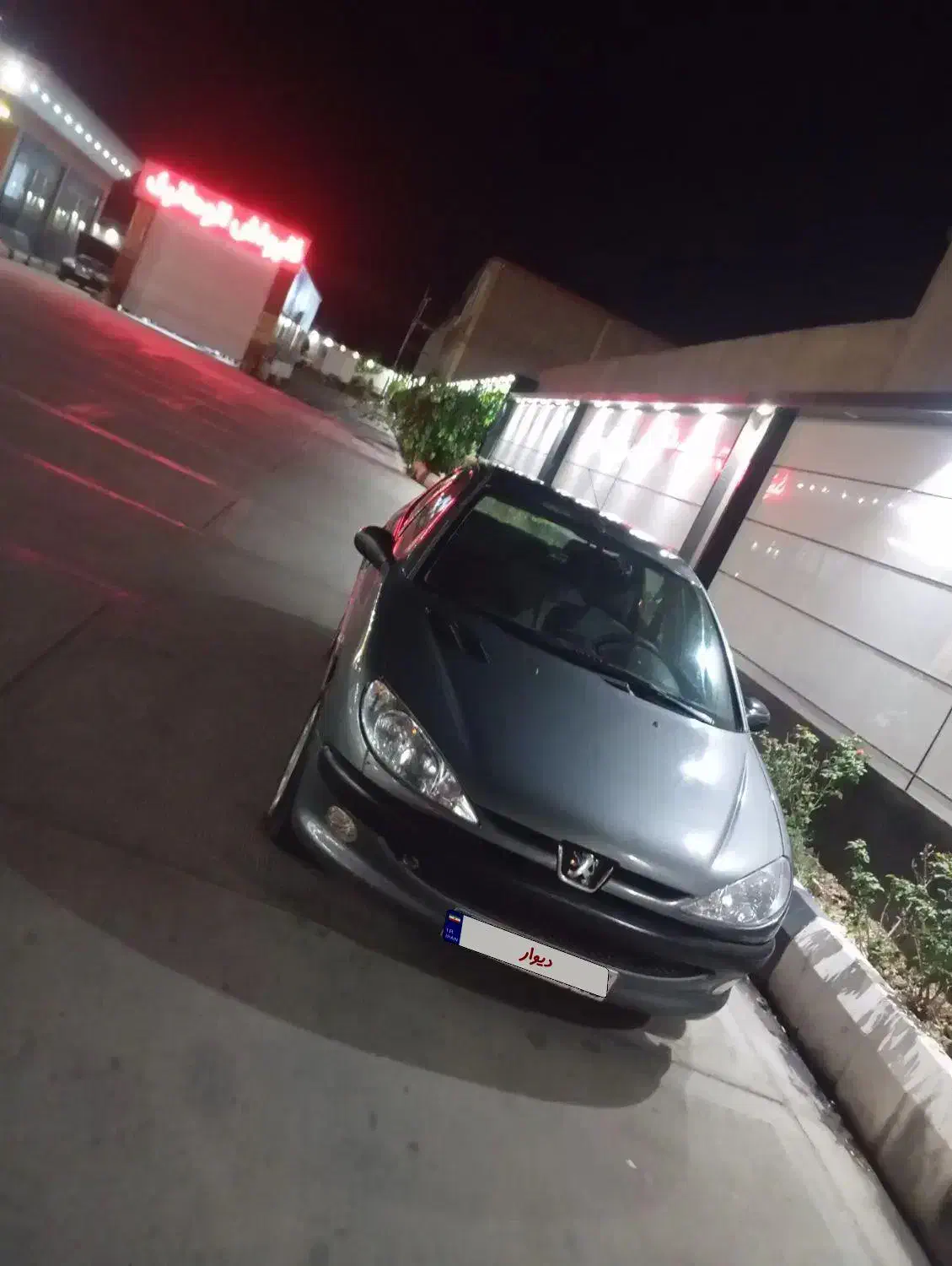 206sdمدل 86موتور بزرگ|خودرو سواری و وانت|خسروشاه, |دیوار