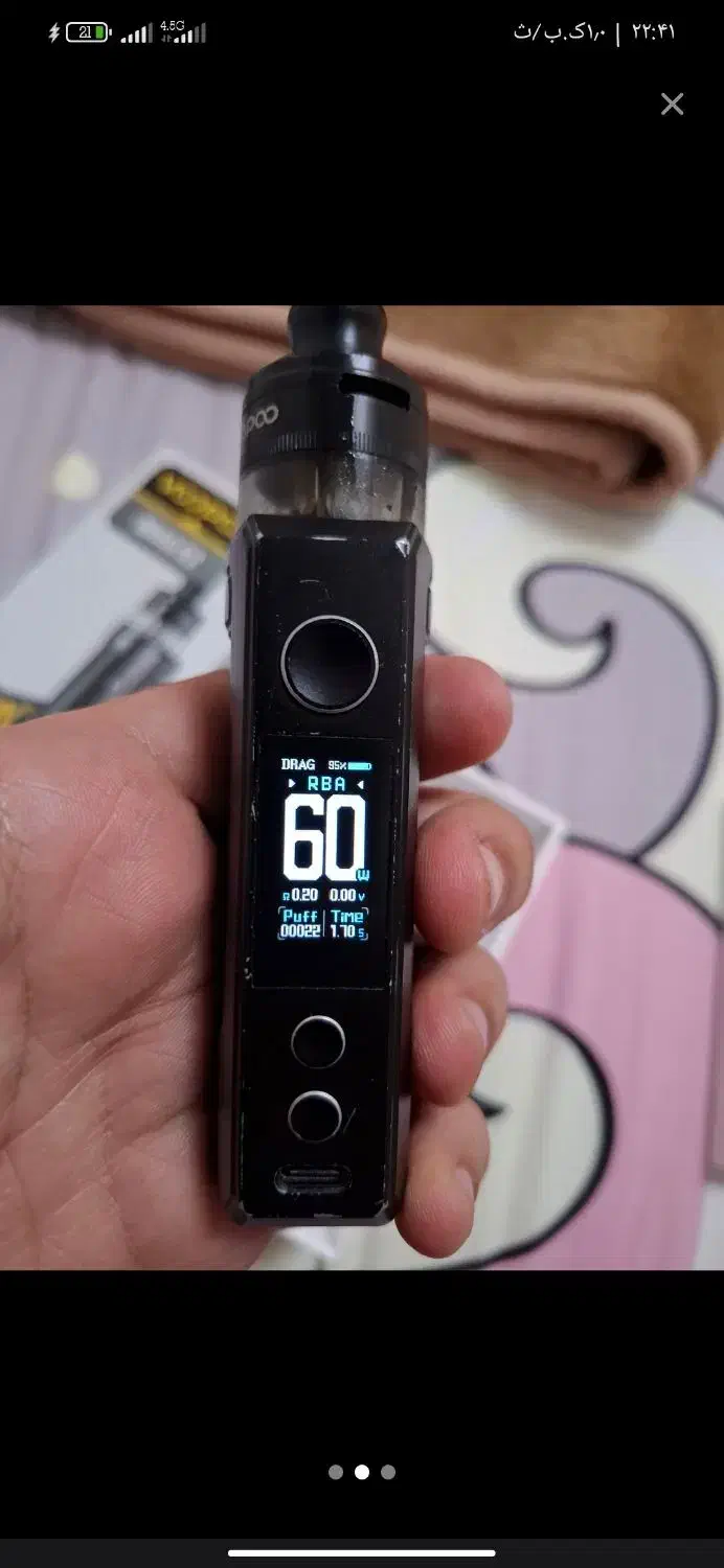 پاد ماد|زیورآلات و اکسسوری|بیرجند, |دیوار