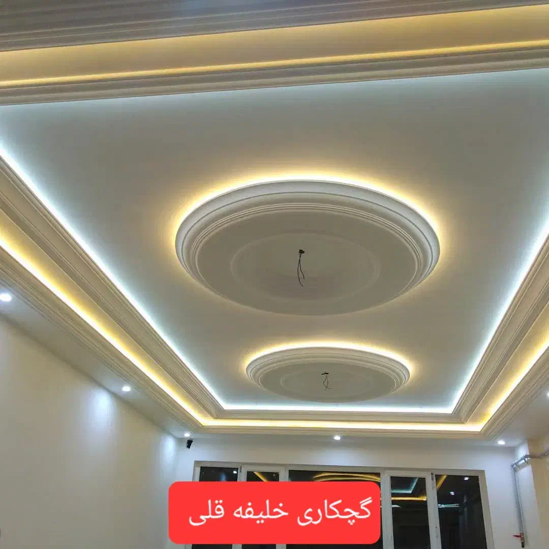 گچکاری و لکه گیری ساختمان|خدمات پیشه و مهارت|قم, انسجام|دیوار