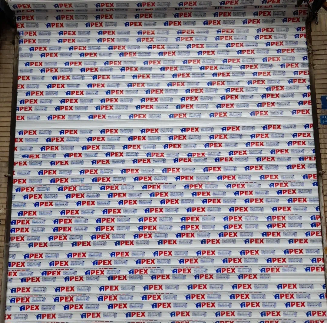 درب کرکره برقی اوتومات سکوریت|فروشگاه و مغازه|رفسنجان, |دیوار