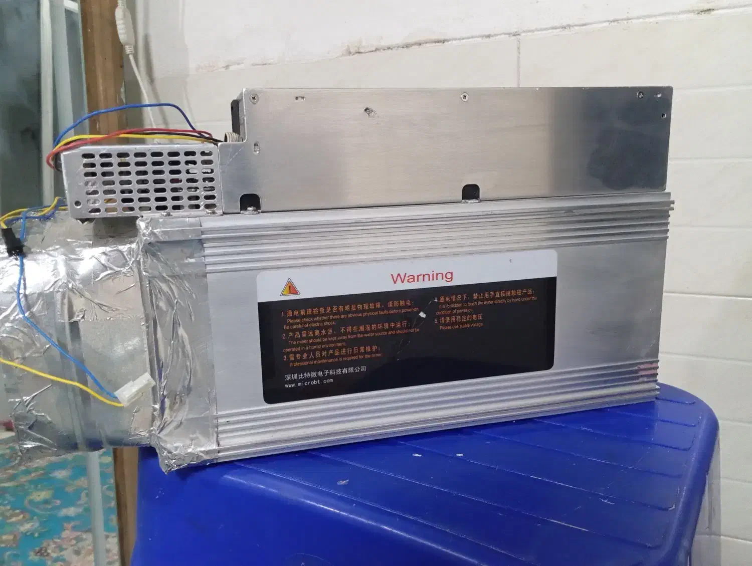 ماینر M32|قطعات و لوازم جانبی رایانه|گلستان (تهران), |دیوار