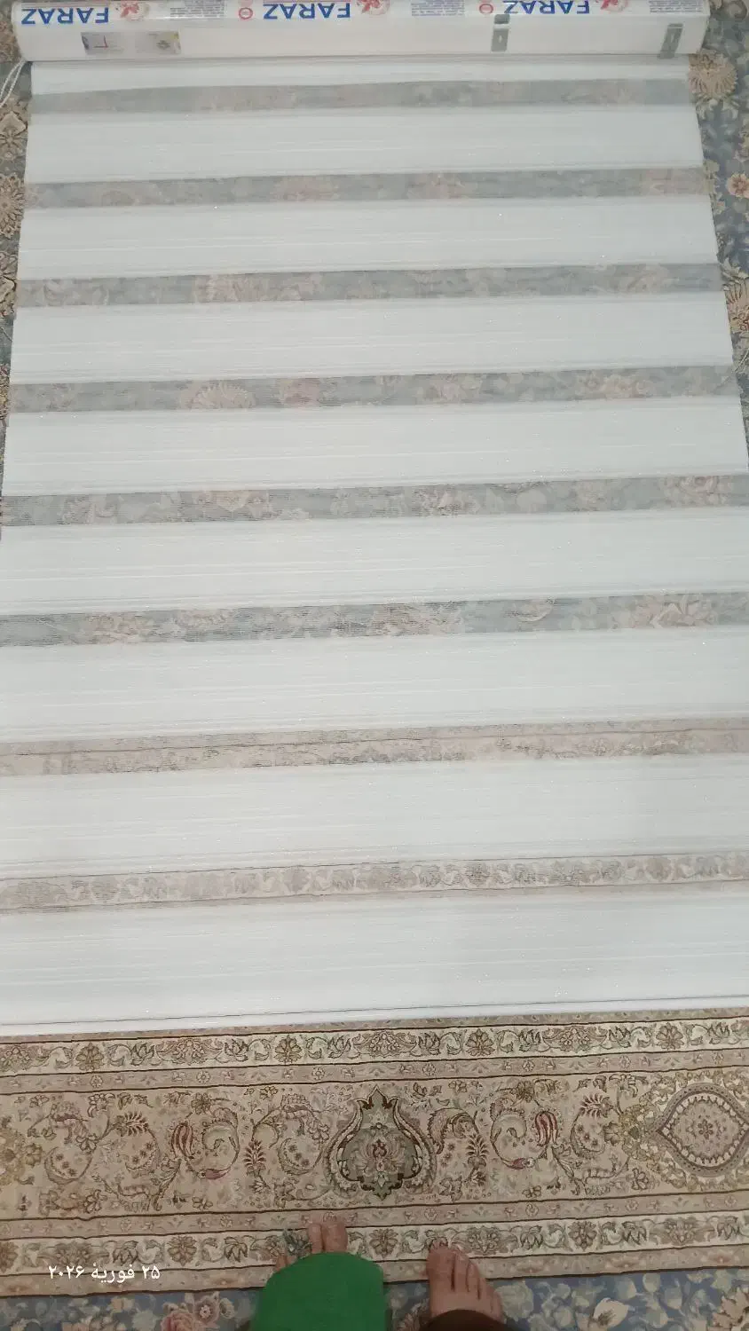 پرده زبرا|پرده، رانر، رومیزی|محمدشهر, شهرک چمران|دیوار