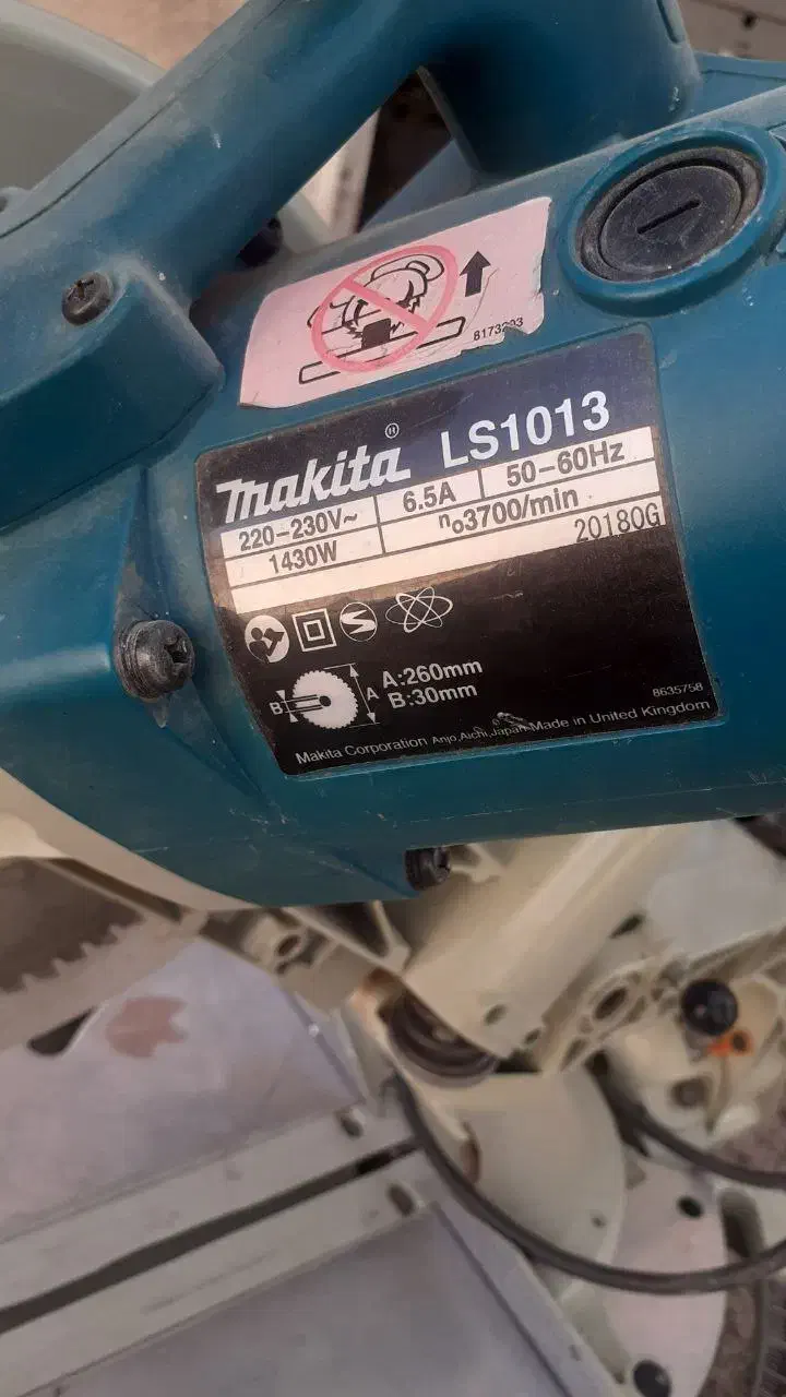 فارسی بر ماکیتا|ماشینآلات صنعتی|خوی, |دیوار