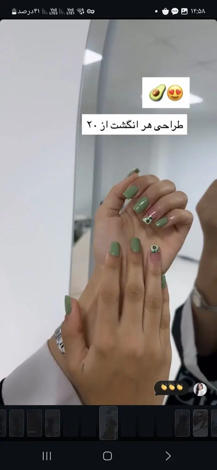 آموزش و خدمات ناخن ،ترمیم ، کاشت،پدیکور،مانیکور|خدمات آرایشگری و زیبایی|کرج, المهدی|دیوار
