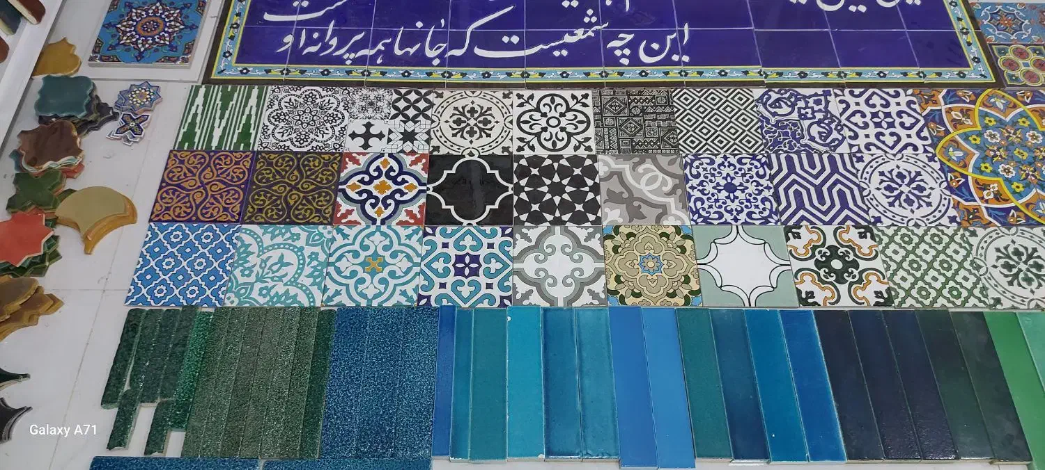کاشی سنتی کاشی استخری کاشی طرحدار کاشی مسجدی|مصالح و تجهیزات ساختمان|اصفهان, طامه|دیوار