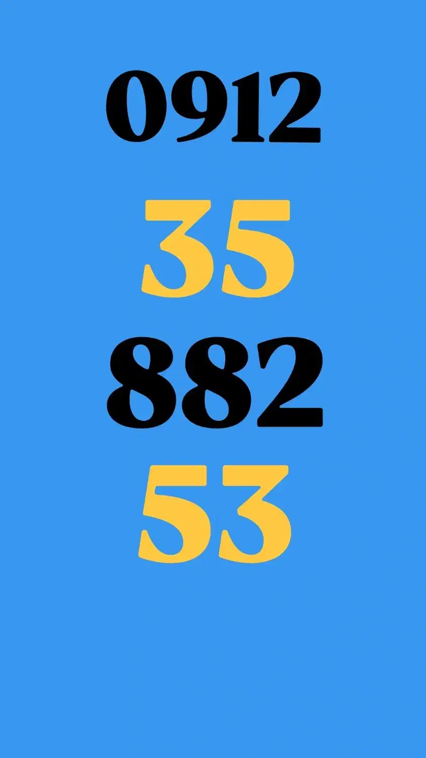 0912.35.882.53|سیم‌کارت|تهران, صادقیه|دیوار