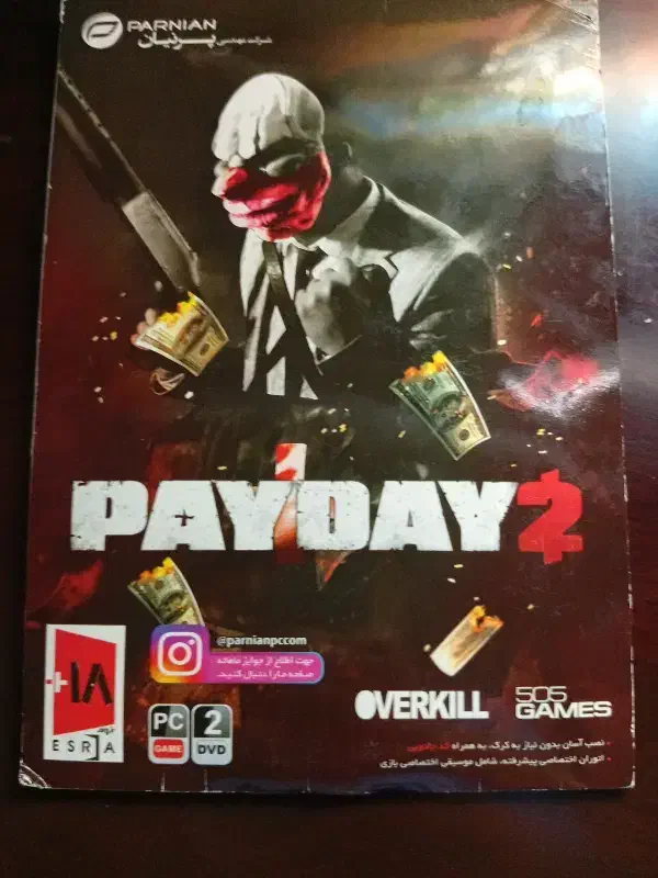 بازی کامپیوتر|کنسول، بازی ویدئویی و آنلاین|خرمآباد, |دیوار