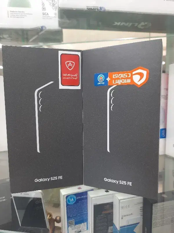 S25fe|موبایل|شیراز, زند|دیوار