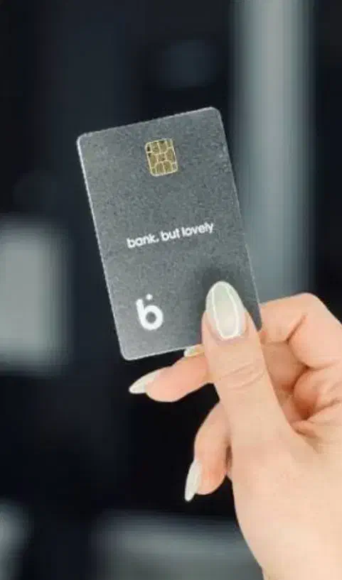 هدیه بگیر ازمن|کارت هدیه و تخفیف|بجنورد, |دیوار