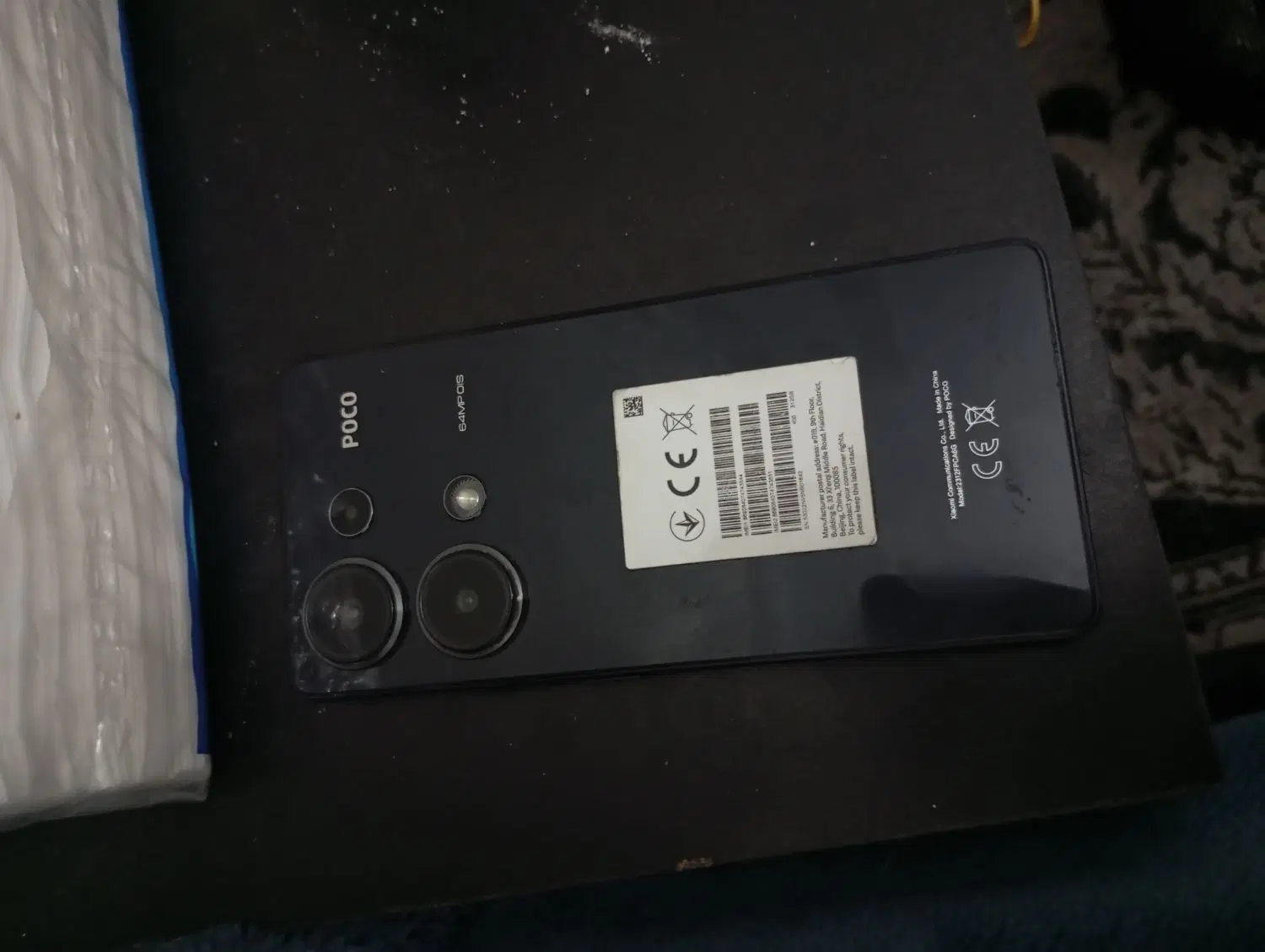 POCO M 6 PRO|موبایل|شیراز, کوی قضات|دیوار
