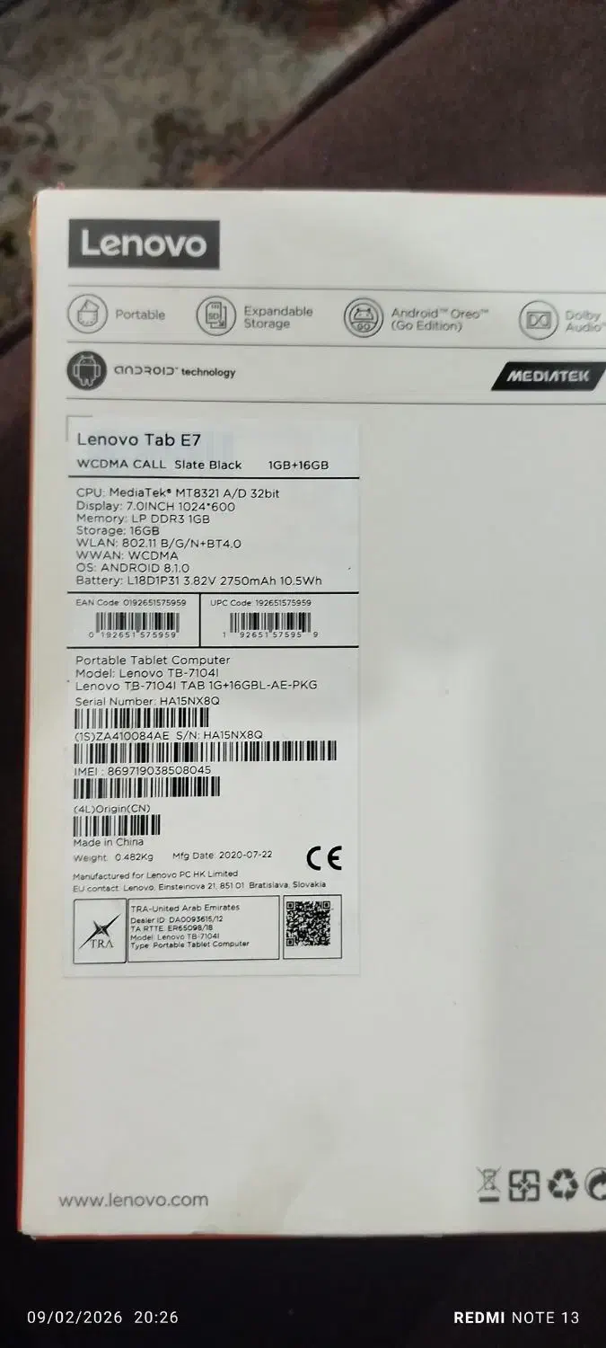 تبلت Lenovo مدلE7|تبلت|اهواز, کوی آغاجاری|دیوار