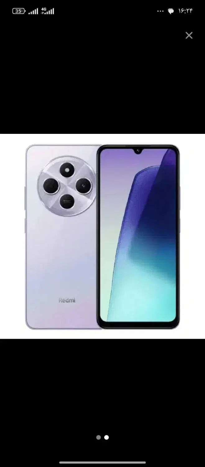 گوشی ردمی 14s|موبایل|شیراز, نجم آباد|دیوار