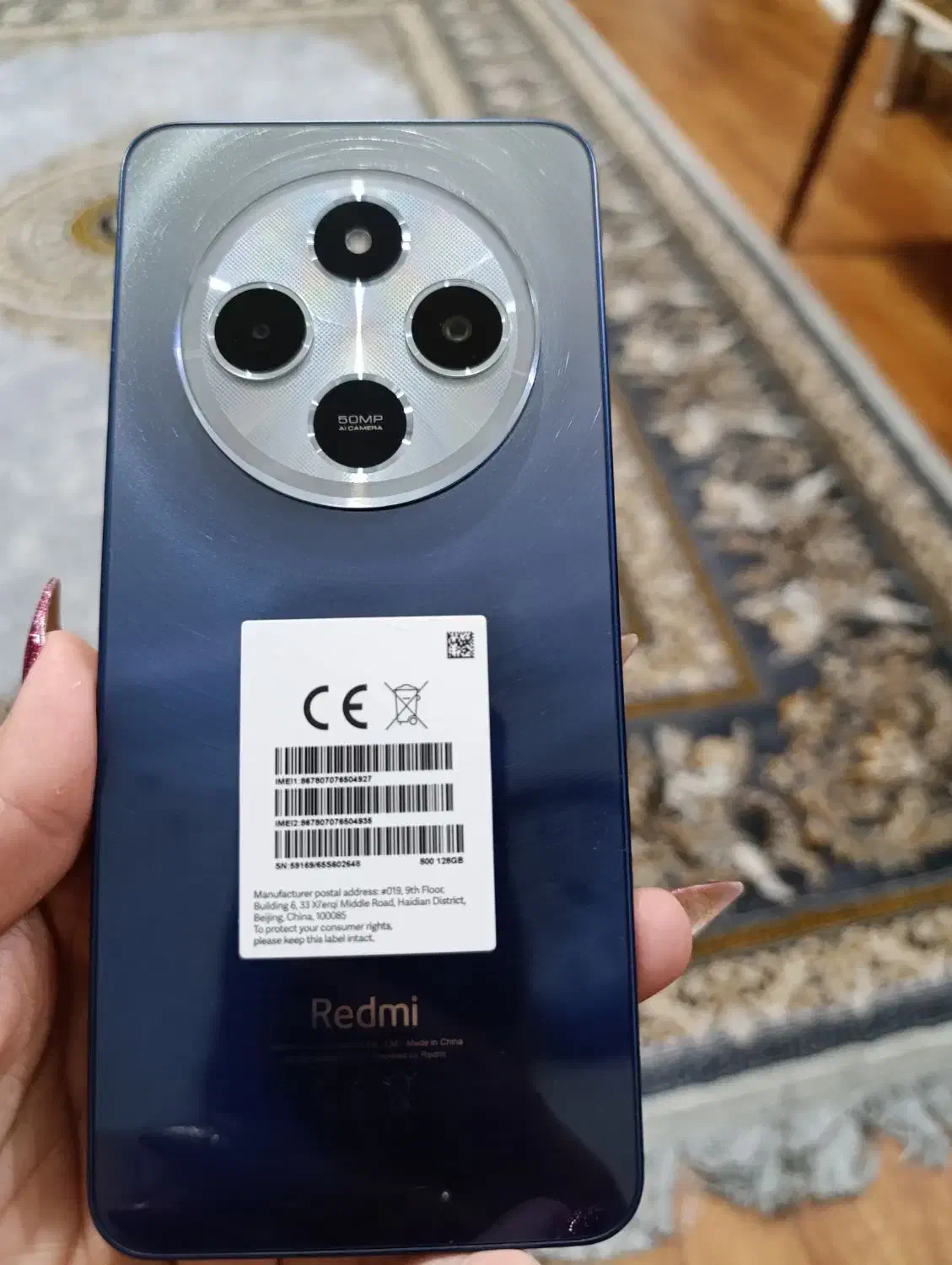 سلام و درود|موبایل|بندر انزلی, سی متری|دیوار