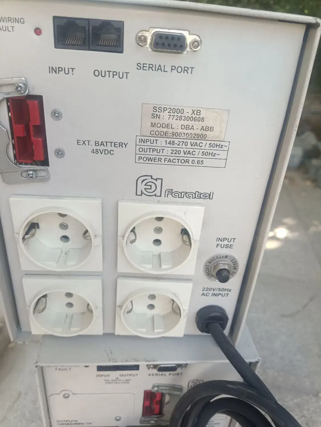 یوپی اس 2کاوا فاراتل|مودم و تجهیزات شبکه|کرج, کمالشهر|دیوار