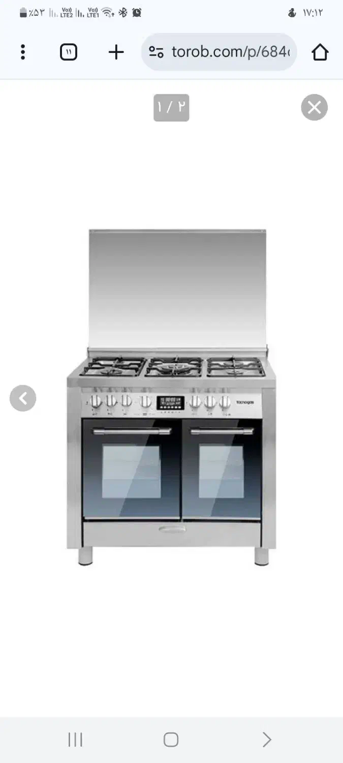 اجاق گاز مارک تکنوگاز|اجاق گاز و لوازم برقی پخت‌وپز|هشتگرد, هشتگرد قدیم|دیوار