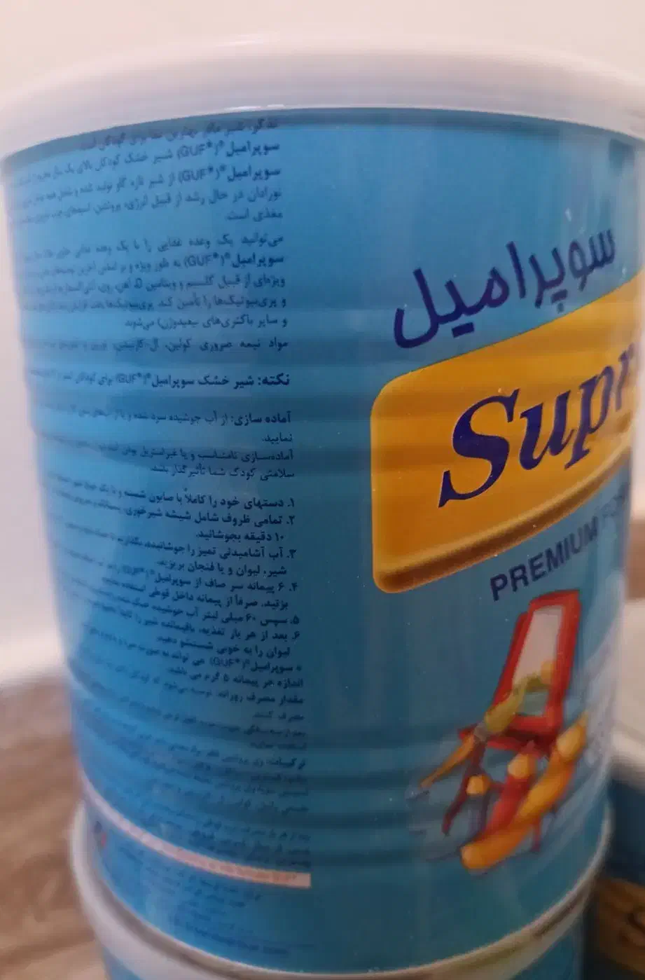 قوطی خالی|ظروف نگهدارنده، پلاستیکی، یک‌بارمصرف|نیشابور, امام|دیوار