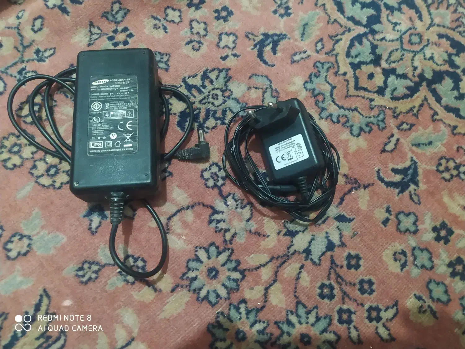 آداپتوروشارژرماشیناصلاح|قطعات و لوازم جانبی رایانه|آبادان, |دیوار