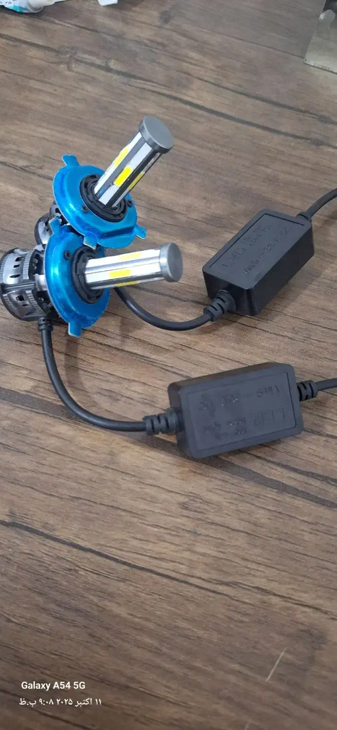 هدلایت دوحالته|قطعات یدکی و لوازم جانبی|ساری, |دیوار