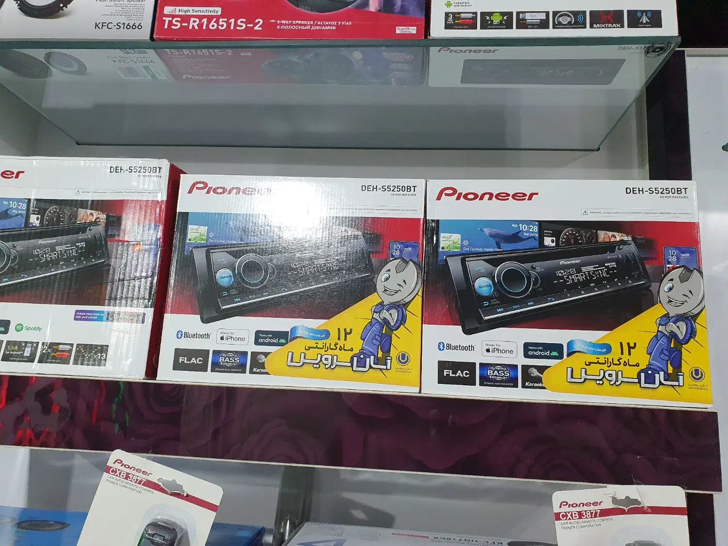 فروش ویژه محصولات پایونیر کنوود سونی سیستم|قطعات یدکی و لوازم جانبی|قم, حنیف نژاد|دیوار