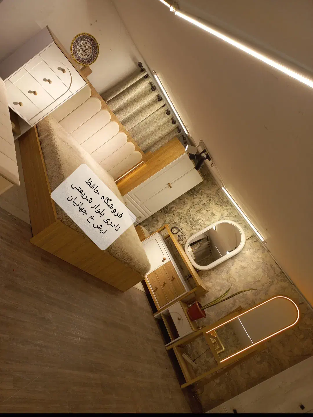 کالای خواب  یک  تخت توزیع|تخت و سرویس خواب|رامهرمز, |دیوار