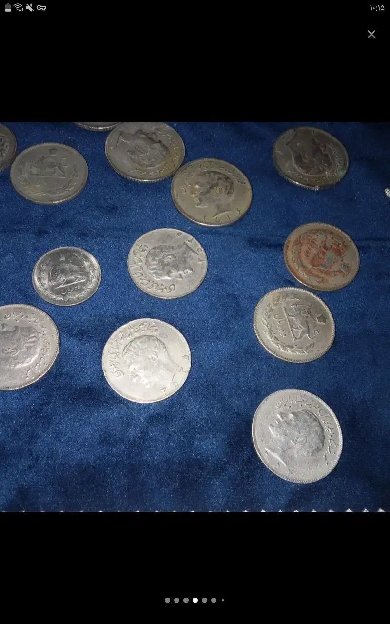 سکه های قدیمی|کلکسیون سکه، تمبر، اسکناس|مرزنآباد, |دیوار