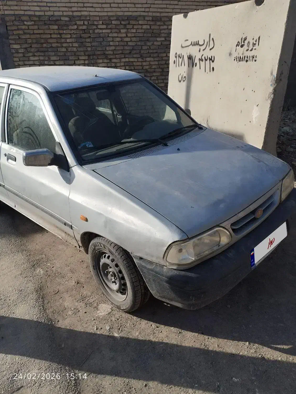 پراید مدل90|خودرو سواری و وانت|مشهد, چهاربرج|دیوار