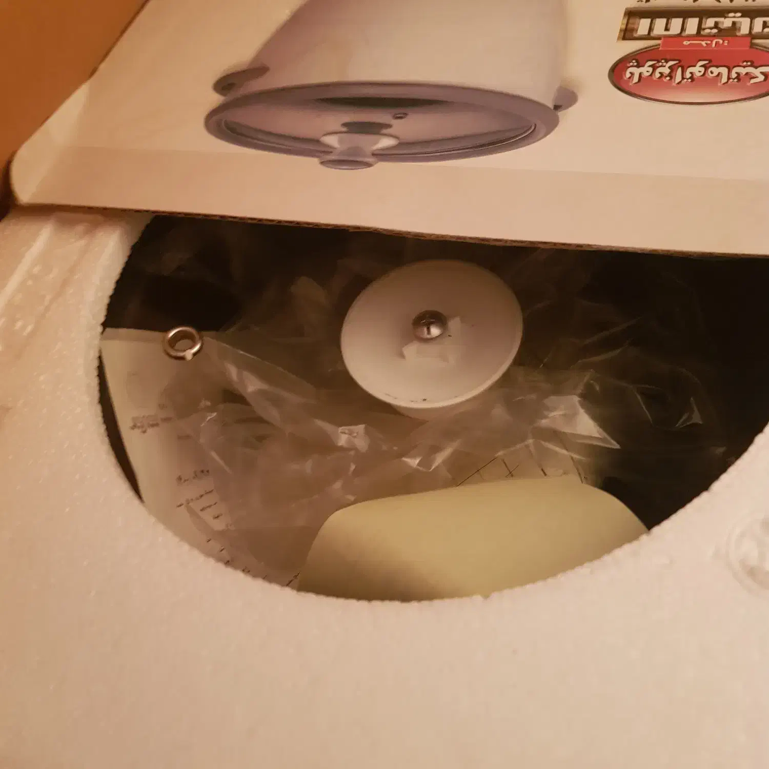 پلوپز ۸ نفره پارس خزر در حد نو|اجاق گاز و لوازم برقی پختوپز|تهران, سهروردی|دیوار