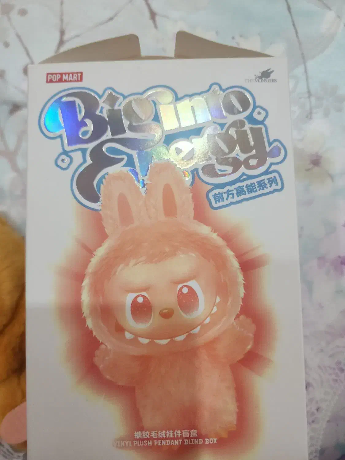 عروسک لبوبو اورجینال وارداتی|اسباب‌‌بازی|تهران, نیروی هوایی (پیروزی)|دیوار