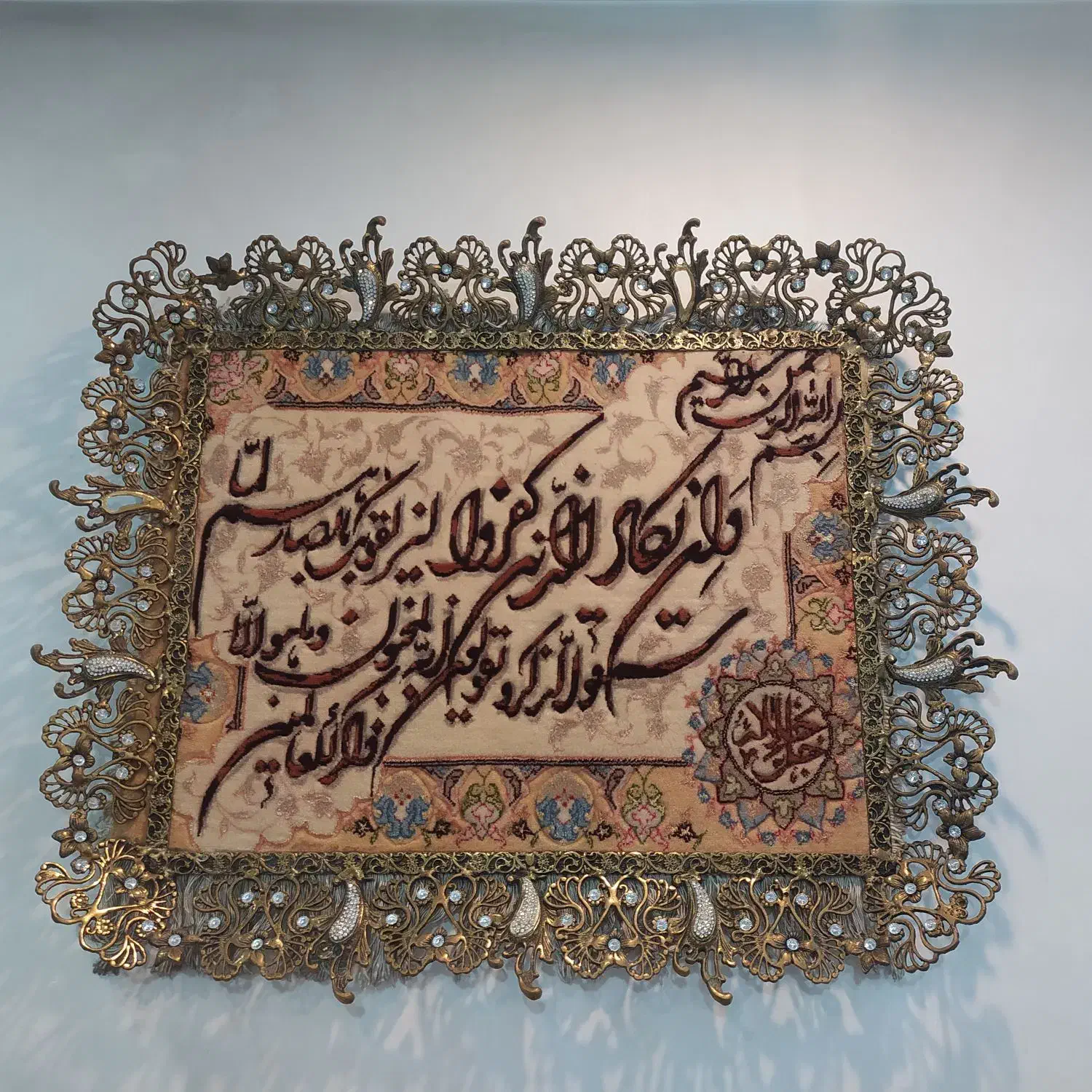 تابلو برنجی برنزی|تابلو فرش|نسیم‌شهر, |دیوار