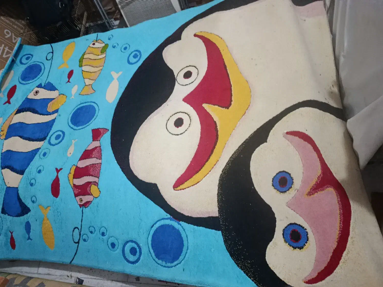 فرش|فرش|اهواز, سپیدار|دیوار