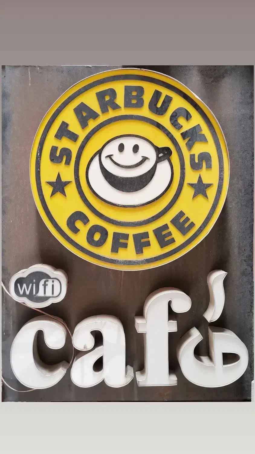 تابلو لایت باکس کافه|کافی‌شاپ و رستوران|تهران, پامنار|دیوار