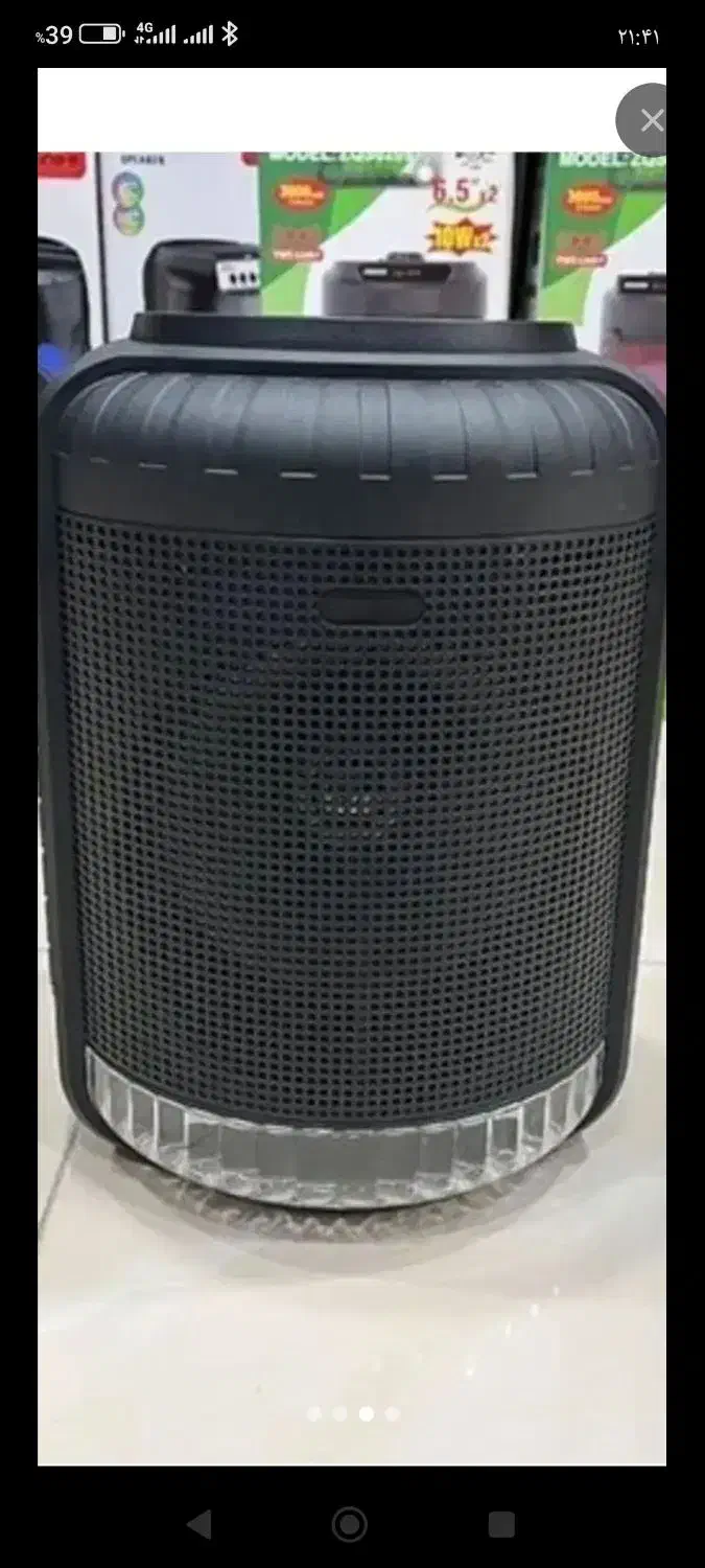 اسپیکربزرگ فقط4500|پخشکننده همراه|همدان, |دیوار