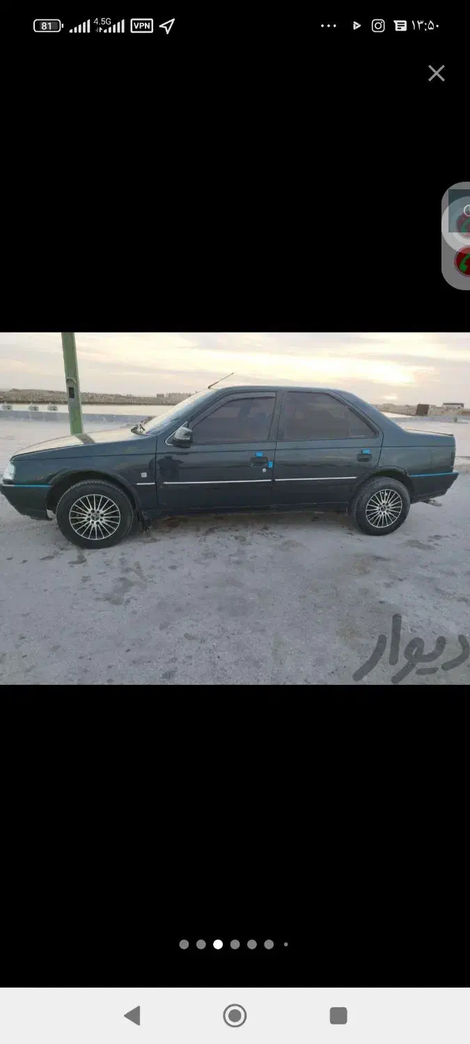 اردی مدل ۸۱ عروسک با لوازم کامل رینگ اسپرت|خودرو سواری و وانت|شیراز, ریاستی|دیوار