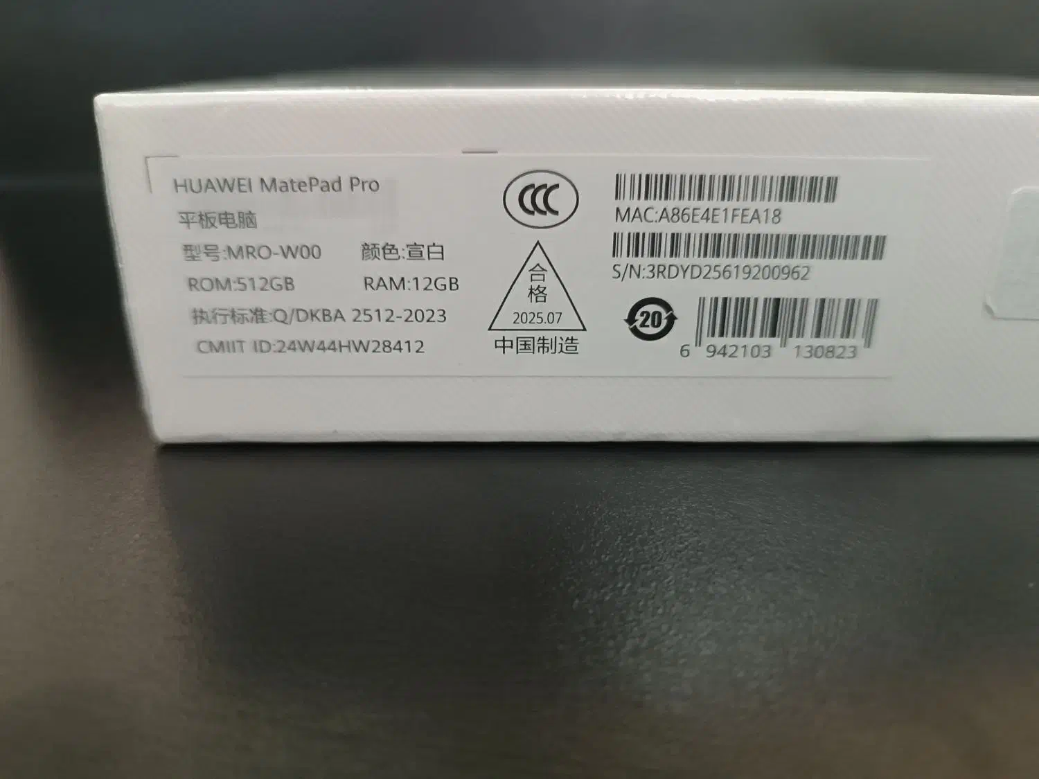 تبلت Huawei mate pad pro|تبلت|تهران, نارمک|دیوار