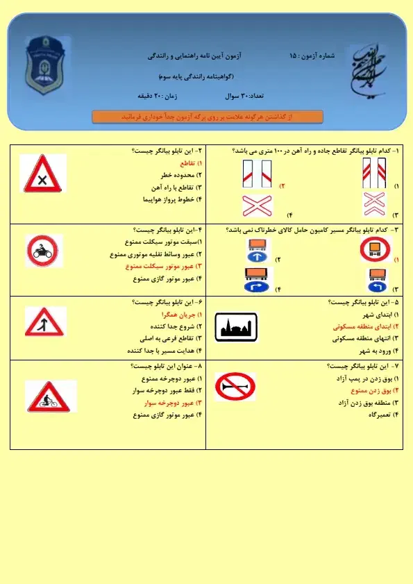 پرایدمعاوضه|خودرو سواری و وانت|کردکوی, |دیوار